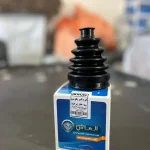 گردگیر پلوس سه خار پراید
