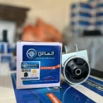 دسته موتور شماره 2 تیبا ریو
