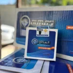 لاستیک قامه نیسان (تقویتی)
