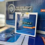 لاستیک تعادل نیسان (تقویتی)